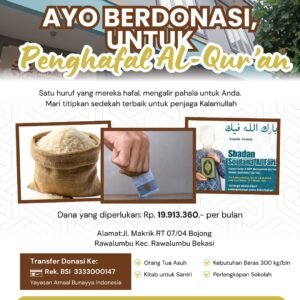 Bantuan Biaya Operasional